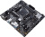 Материнская плата ASUS Prime B450M-K II Материнская плата ASUS Prime B450M-K II
