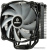 Кулер для процессора Enermax ETS-F40-FS ARGB 