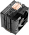 Кулер для процессора Ocypus Iota A40 BK Dual Fan Iota-A40-BK2NNWD00X-GL 