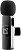 Defender Talky-137 