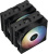 Кулер для процессора DeepCool AG620 BK ARGB R-AG620-BKANMN-G-2 