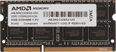 Оперативная память AMD Radeon 8ГБ DDR3 SODIMM 1333 МГц R338G1339S2S-UO 