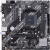 Материнская плата ASUS Prime A520M-K 