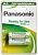 Аккумулятор Panasonic Ready to Use AA HHR-3MVE/2BC (2 шт) 