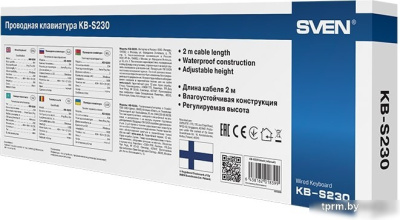 Клавиатура SVEN KB-S230 