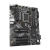 Материнская плата Gigabyte B760 DS3H DDR4 (rev. 1.0) 
