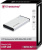 Transcend StoreJet 25S3 (серебристый) 