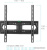 Кронштейн Kromax X-STAND-2 (черный) Кронштейн Kromax X-STAND-2 (черный)