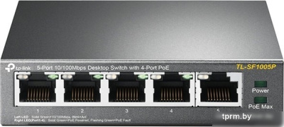 Коммутатор TP-Link TL-SF1005P 