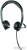 Наушники Logitech USB Headset Stereo H650e 