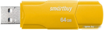 SmartBuy Clue 64GB (желтый) 