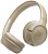 JBL Tune 530BT (бежевый) 
