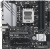 Материнская плата ASUS Prime B650M-A WiFi II 