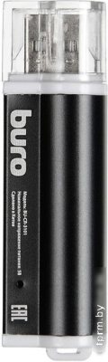 Карт-ридер Buro BU-CR-3101 