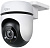 IP-камера TP-Link Tapo C500 