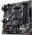 Материнская плата ASUS PRIME B550M-K 