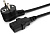 Кабель Cablexpert PC-186-1-10M 