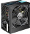 Блок питания Zalman Wattbit II ZM600-XEII 