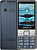 Maxvi X900i (маренго) 