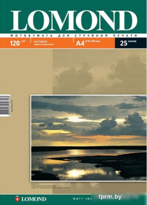 Фотобумага Lomond Односторонняя матовая A4 120г/м2 25л (0102030) 