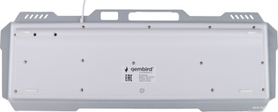 Клавиатура Gembird KB-G710M-S 