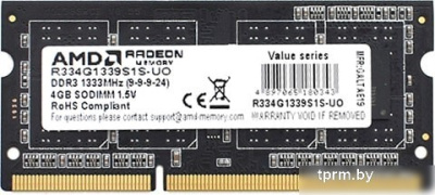 Оперативная память AMD Radeon R3 4GB DDR3 SODIMM PC4-10600 R334G1339S1S-UO 