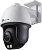 IP-камера TP-Link Vigi C540S 