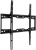 Кронштейн Kromax ELEMENT-3 (черный) Кронштейн Kromax ELEMENT-3 (черный)