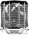 Кулер для процессора Arctic Freezer 7 X CO ACFRE00085A Кулер для процессора Arctic Freezer 7 X CO ACFRE00085A