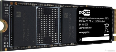 PC Pet 1TB PCPS001T3 