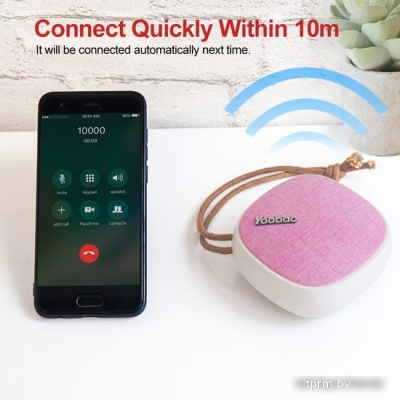 Yoobao M1 (розовый) 