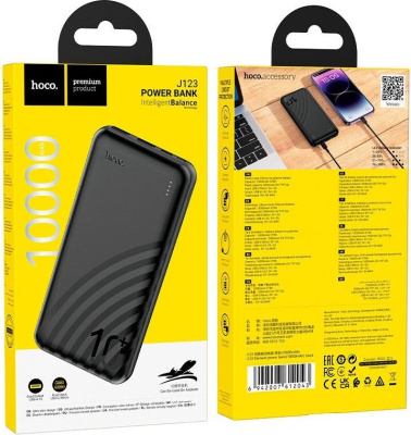 Hoco J123 10000mAh (черный) 