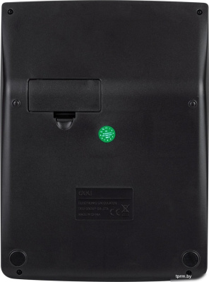 Deli E1672C (серебристый) 