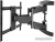 Кронштейн Onkron M6L (черный) Кронштейн Onkron M6L (черный)