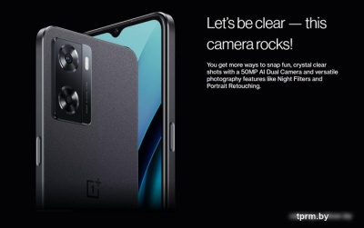 Смартфон OnePlus Nord N20 SE 4GB/128GB (нефритовый) 