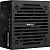 Блок питания AeroCool VX-750 Plus 