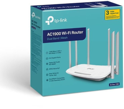 Wi-Fi роутер TP-Link Archer C86 