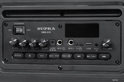 Supra SMB-630 