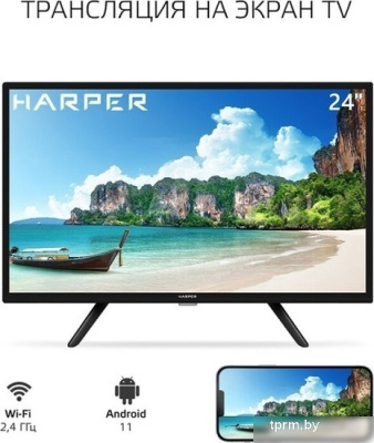 Телевизор Harper 24R471TS 