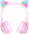 Наушники Hoco W27 (розовый) Наушники Hoco W27 (розовый)