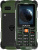 Кнопочный телефон Maxvi R1 (зеленый) Кнопочный телефон Maxvi R1 (зеленый)