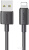 Кабель Usams US-SJ709 USB Type-A - Lightning (1 м, черный) 