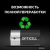 Батарейка Opticell Basic D (2 шт) Батарейка Opticell Basic D (2 шт)