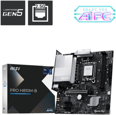 Материнская плата MSI Pro H810M-B 