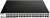Настраиваемый коммутатор D-Link DGS-1210-52MPP/E2A 