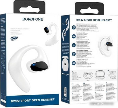 Наушники Borofone BW22 (белый) 