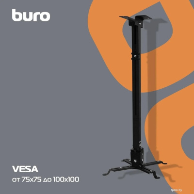 Buro PR04-100B (черный) 