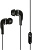 Наушники Smart Buy S4 SBH-011K 
