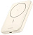 Ugreen PB561 10000mAh (бежевый) 