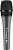 Микрофон Sennheiser e 845-S [004516] 